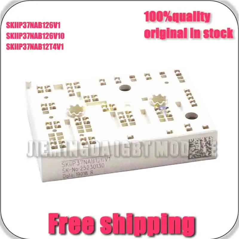 

SkiIP37NAB12T4V1 SKiIp37Nab126V1 SKIiP37NaB126V10 NEw AND ORIGInAl MODUle