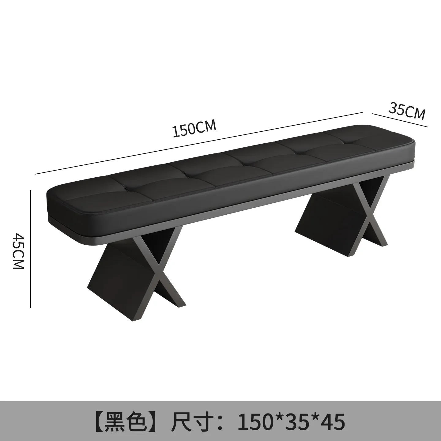 dining table and chair bench, shoe stool entering the house, modern simplicity, Italian minimalist light luxury
