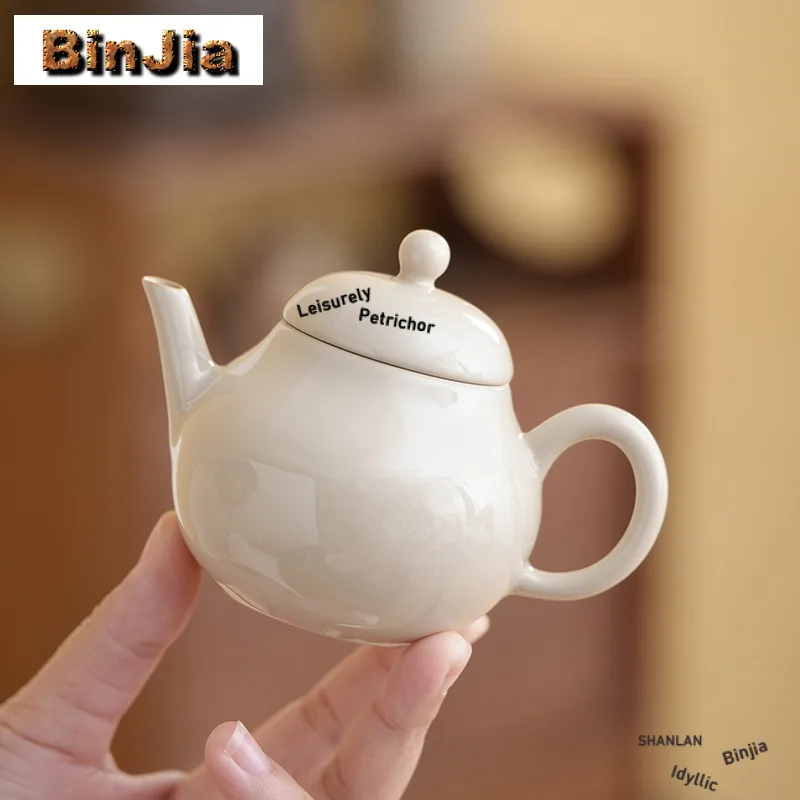 

130 мл чайник пирифор с растительным ясенком, роскошный чайник для заварки чая, чайник для заваривания чая с шариковым отверстием, принадлежности для белого чая, кафе, украшения