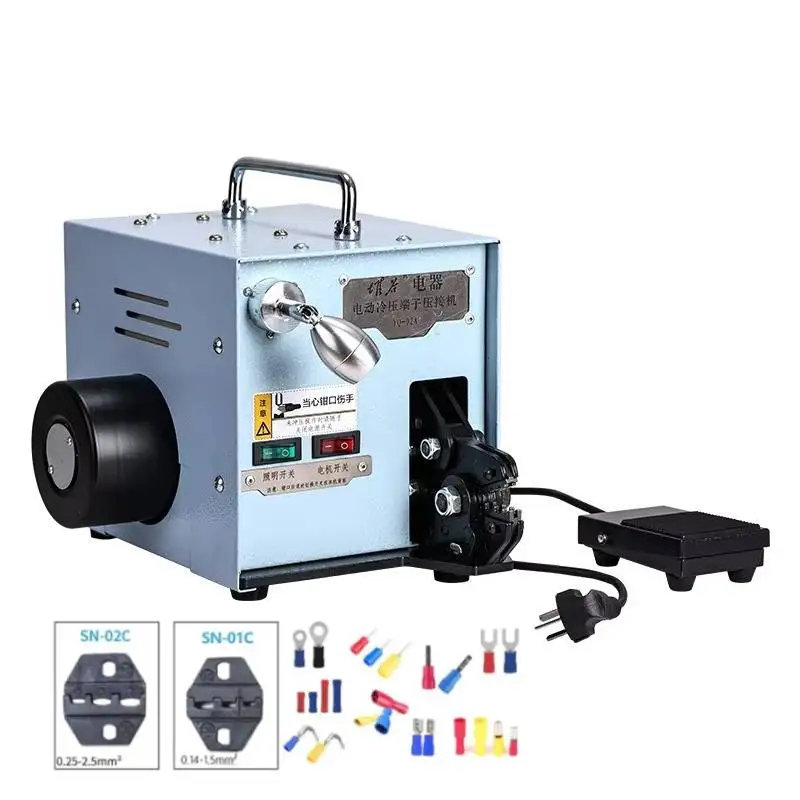 220V/60W Terminal Crimping Machine Multiple Terminals Electric Cold Pressing Terminal Crimping Machine With Crimping Molds