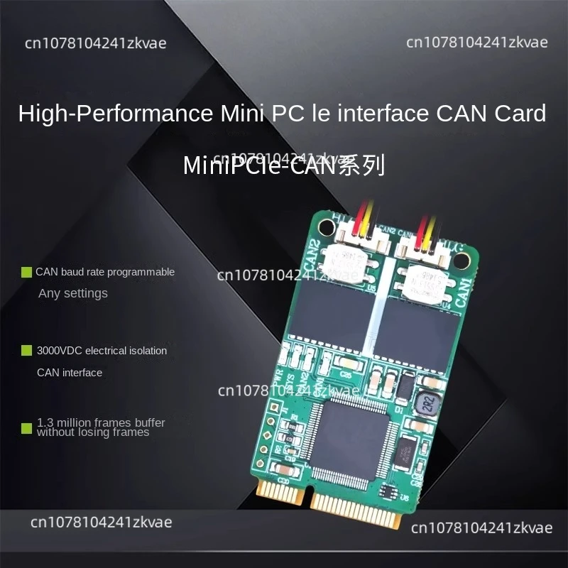 CAN module MINI PCI-E to CAN interface card USB to CAN dual frequency isolation