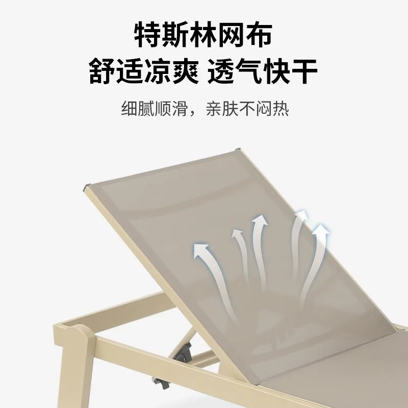 Outdoor beach chair courtyard leisure folding chair hotel swimming pool nap chair light swimming pool waterproof sun protection