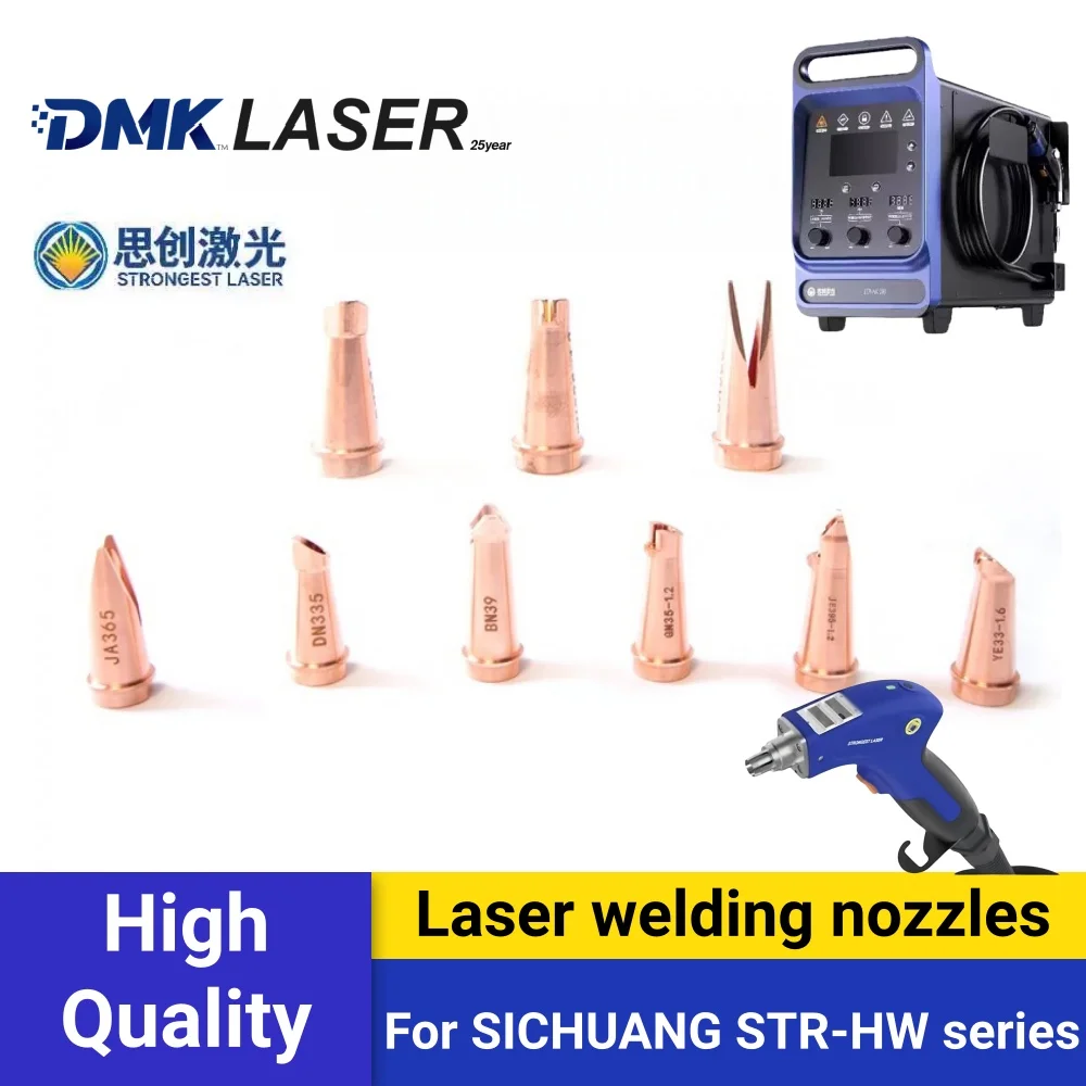 

STRONGEST LASER welding wire feeding nozzles guide copper nozzles JA365/WU355-0.8 for Refrigerant handheld laser welder machine