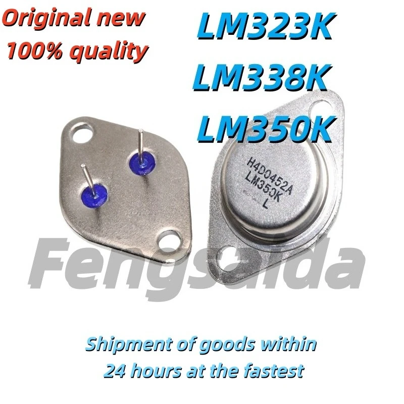 5PCS Brand New Original LM323K LM338K LM350K Hermetically Sealed TO-3 High-Power Three-Terminal Voltage Regulators