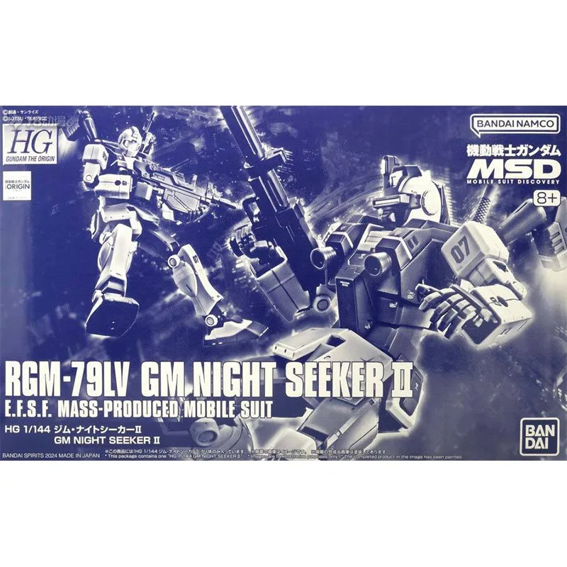 Bandai genuino RGM-79LV GM NIGHT SEEKER II HG Gundam Anime figura de acción juguetes de modelos de ensamblaje coleccionables adornos regalo niños