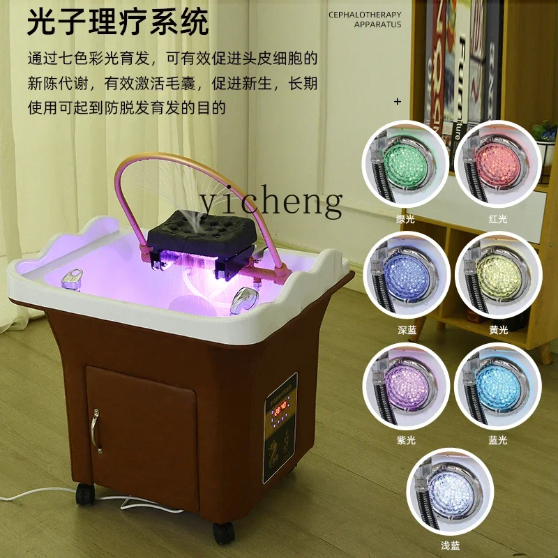 XL  head therapy instrument can be connected to the water shampoo bed, and the movable head therapy basin can be fumigated.