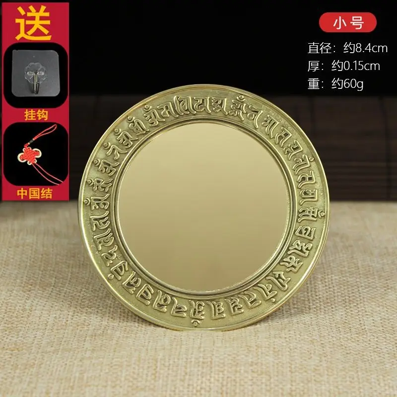 Bronze Buddha And Bodhisattva , Zhunti Mirror For Home Protection, Doorway Bagua Pendant Ornament