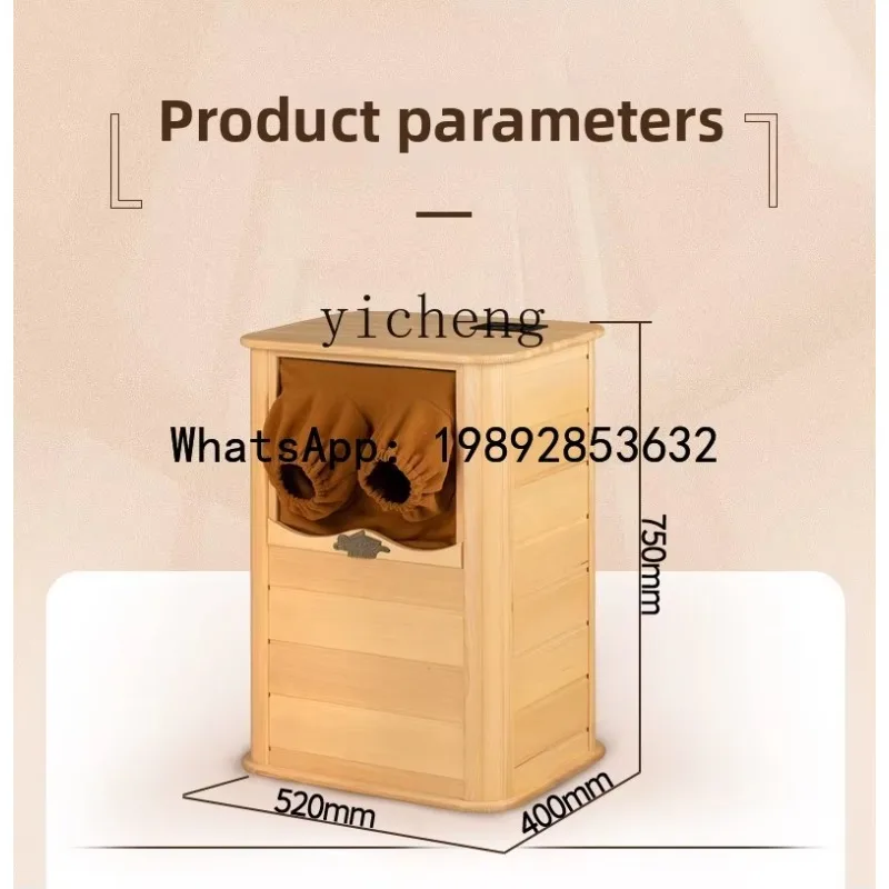 TT far infrared foot bath, bucket spectrum physiotherapy sweat steaming, massage foot bucket, foot therapy health fumigation