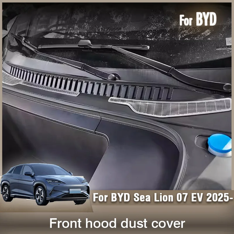 

Для BYD Sealion Sea Lion 07 EV 2024 2025 2026 LHD RHD: Пылезащитный чехол для переднего моторного отсека, внешняя модификация