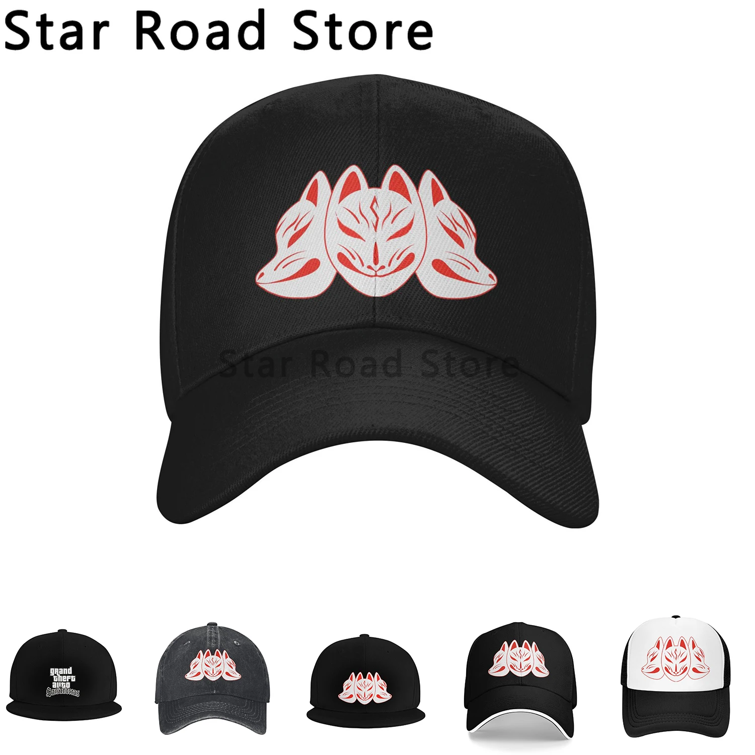 BabyMetal Fox Printing Baseball Caps Men's Leisure Male Snapback Cap Hot Sale Coquette Dad Hat for Unisex