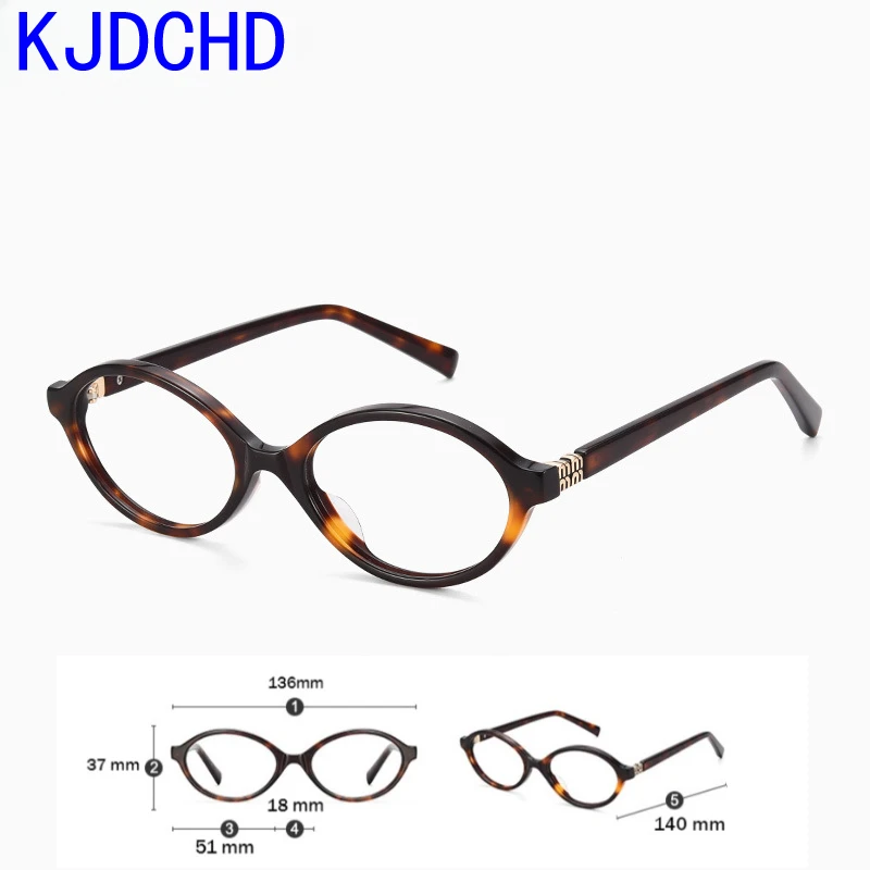 2024 Fashion Ladies MIU Model Small Oval Reading Glasses Simple Fashion Design Summer Hot Sale