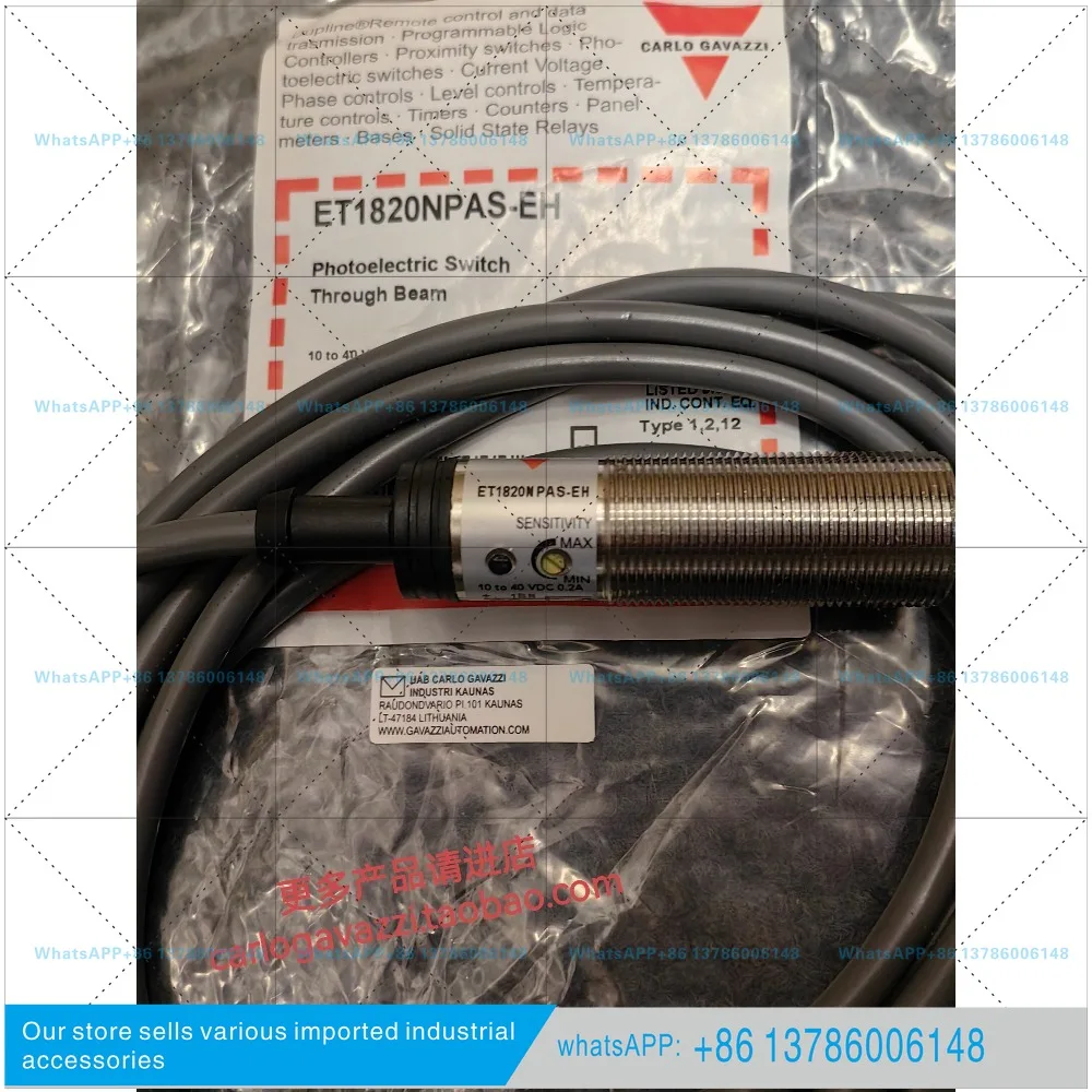 ET1820NPAS-EH infrared photoelectric sensor switch ET1820-EH one piece