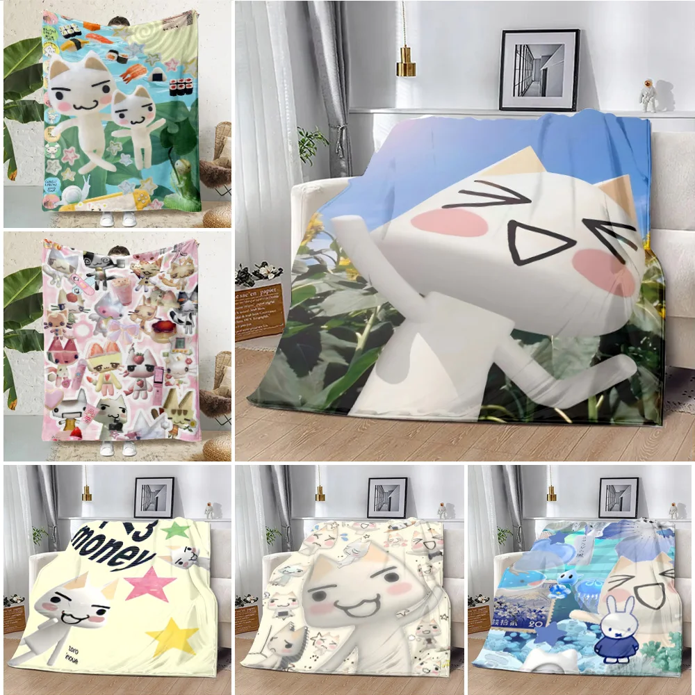 Game I-Inoue Toros Printed Blanket Picnic Blankets Warm Blanket Soft And Comfortable Blanket Home Travel Birthday Gift