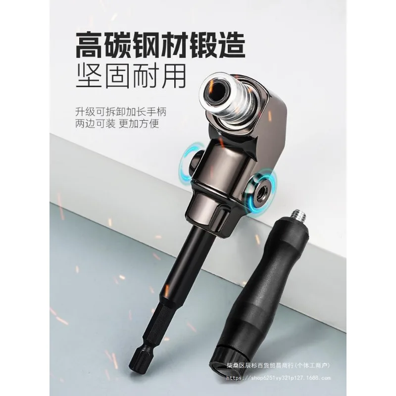 Рисунок 2 - Электрический угловой токарный