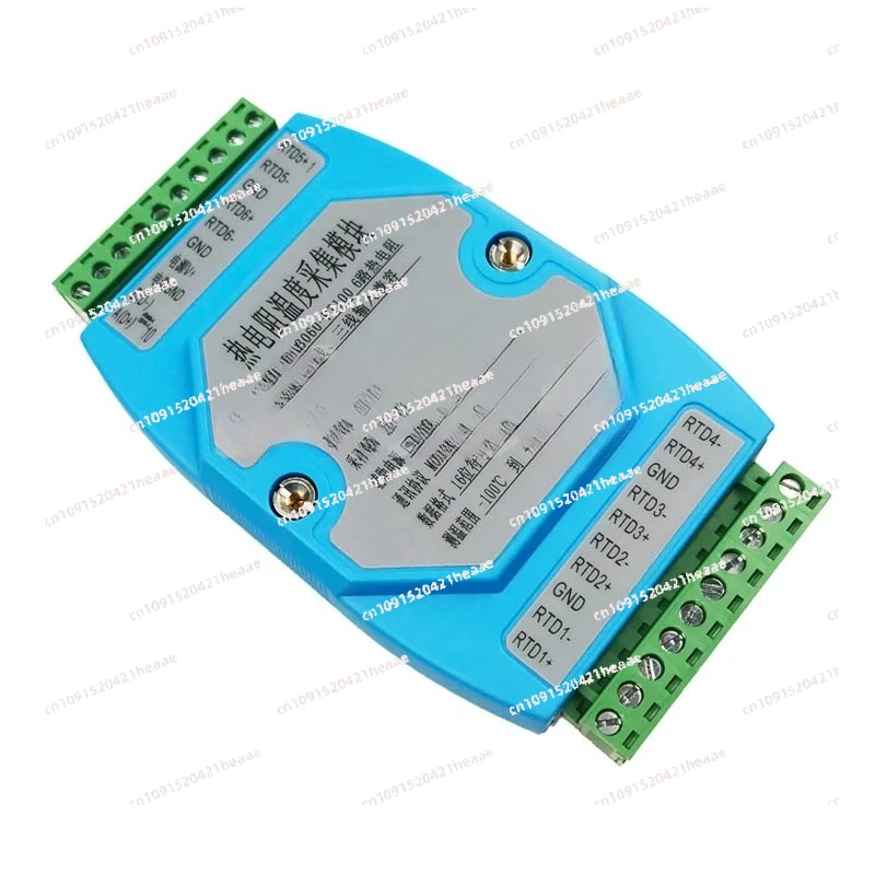 Suitable For 6 -Way…