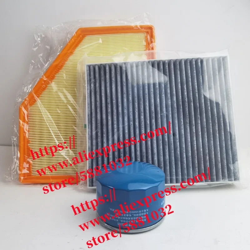 1 kit Filter Set for 21 22 Voyah Free 1.5T Air Filter&Oil Filter&Cabin Filter