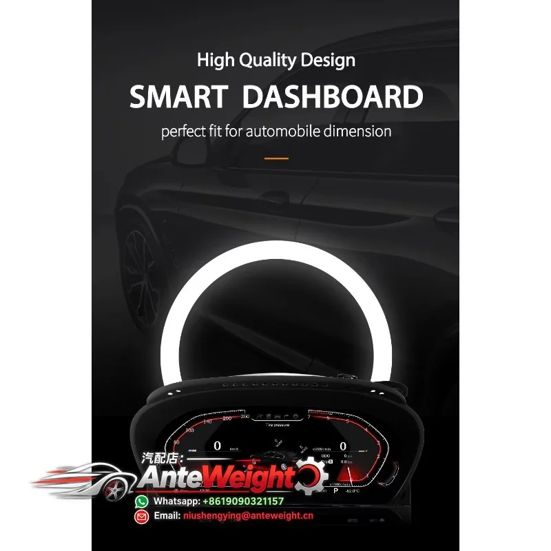 Car Dash Digital Cluster for 3 Series E90-E93 12.3