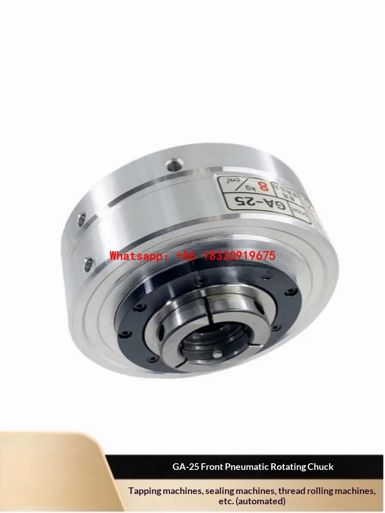 Cyclmotion CNC Front-mounted pneumatic chuck (GA-25) for robotic grinding and spraying automation; lathe rotary axis.
