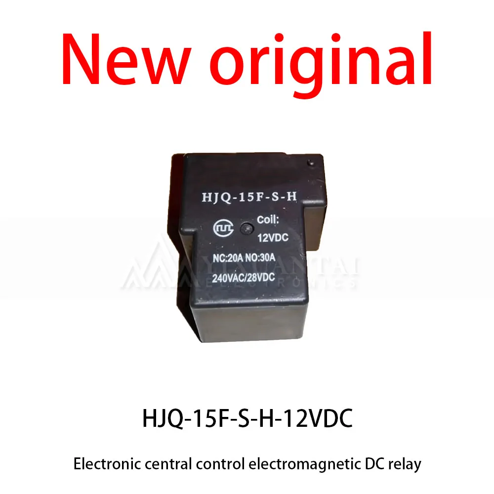

10 Pcs/Lot New original HJQ-15F-S-H-12VDC Electronic central control electromagnetic DC relay