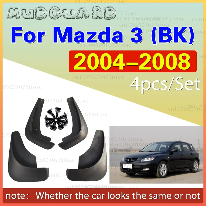 

For Mazda 3 (BK) Hatchback M3 2004-2008 2005 2006 2007 Car Front Rear For Fender Splash Guards Mudflaps Mudguards Mud Flaps