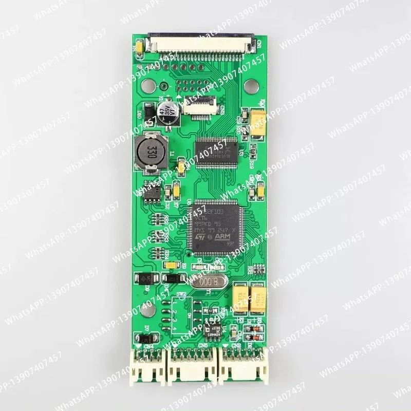 Tablero de visualización de llamadas entrantes HID-100A HID-155A para tablero de llamadas entrantes CV320 330