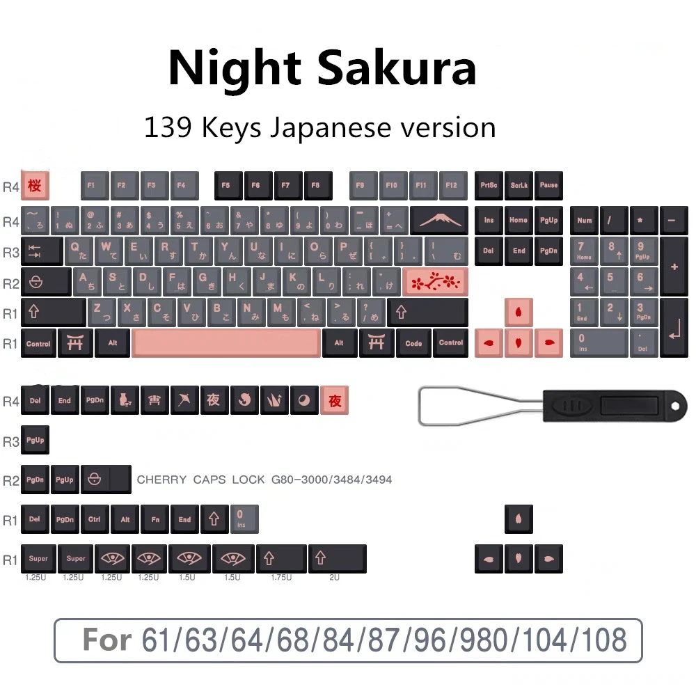 Imagem -06 - Gmk Night Sakura Keycap 135 Teclas 156 Teclas Dye Sub Perfil Cherry Pbt Japonês Coreano Russo Abnt2 de es fr para Teclado Mecânico