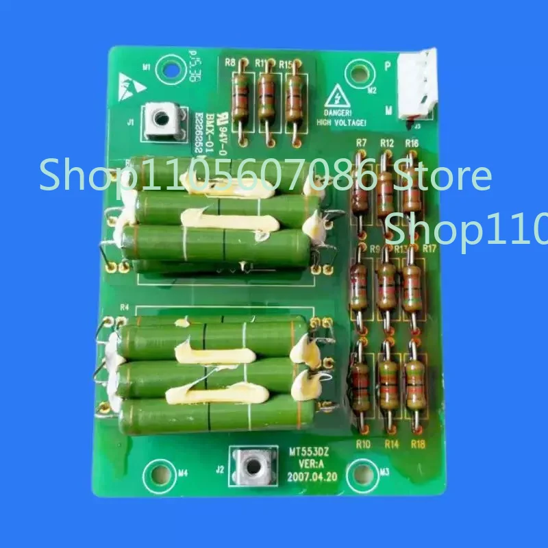 Suitable for MT553DZ Inverter MD320-280 380 Charging Resistor Board - Limited Viewership of Soft Charging Board - Start Board
