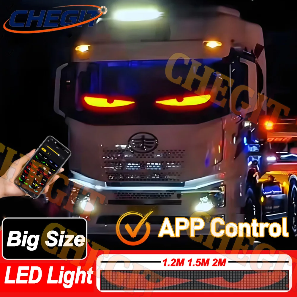 

1.2-2M Large Sceen LED Devil's Eye Truck Car Interior Decoration Ambient Light App Remote Control Custom Text Pattern Lighting