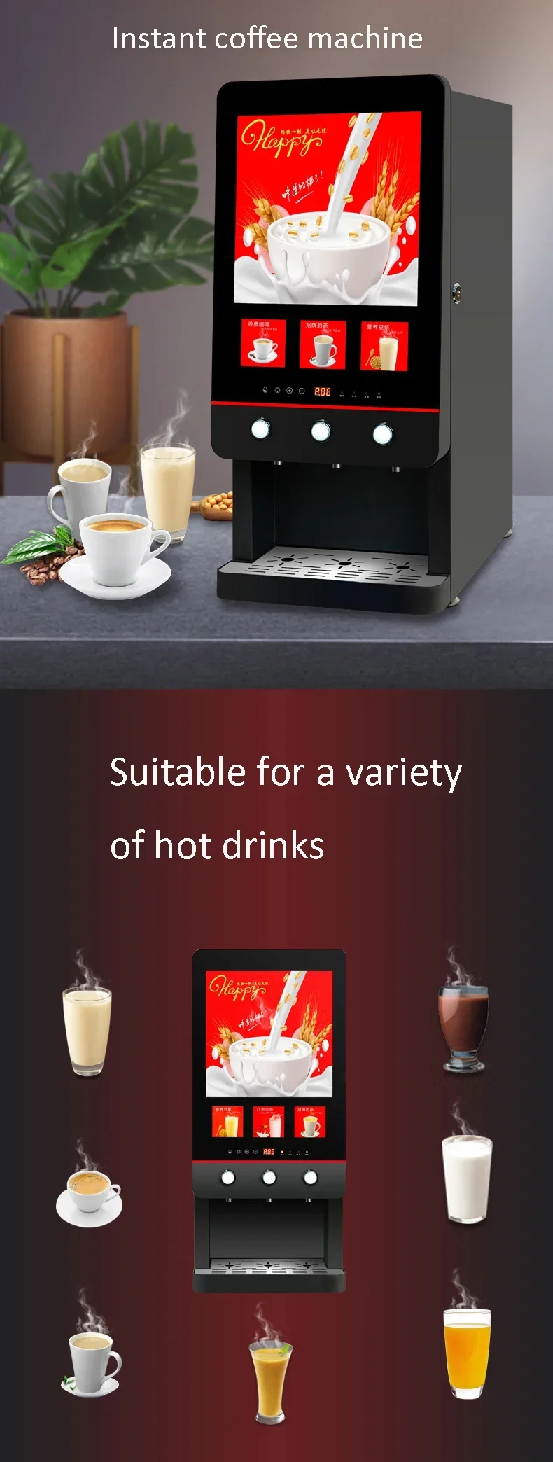 Commercial Hot Drink Dispenser 3 Flavors Automatic Smart 110v 220V Hot Drinks Vending Machine High Quality Instant Coffee Maker