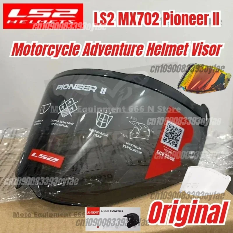 

Оригинальный козырек для мотоциклетного шлема LS2 MX702 Pioneer II Adventure, светлый шлем MX702, черные линзы, противотуманная наклейка