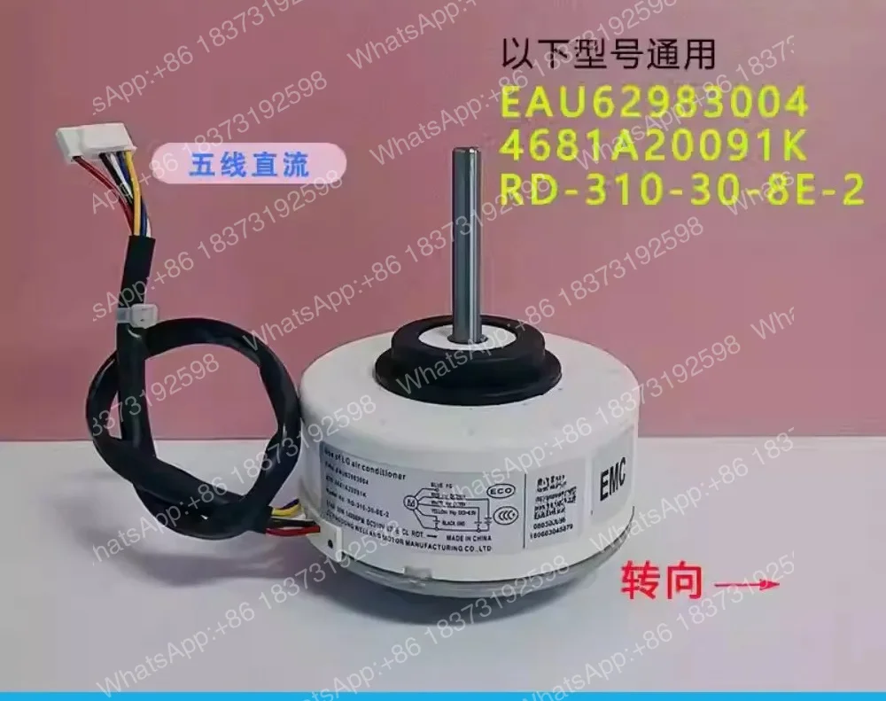 Motor del Ventilador del Evaporador del Aire Acondicionado EAU62004002 4681A20091V 4681A20091K EAU62004010 4681A20091X