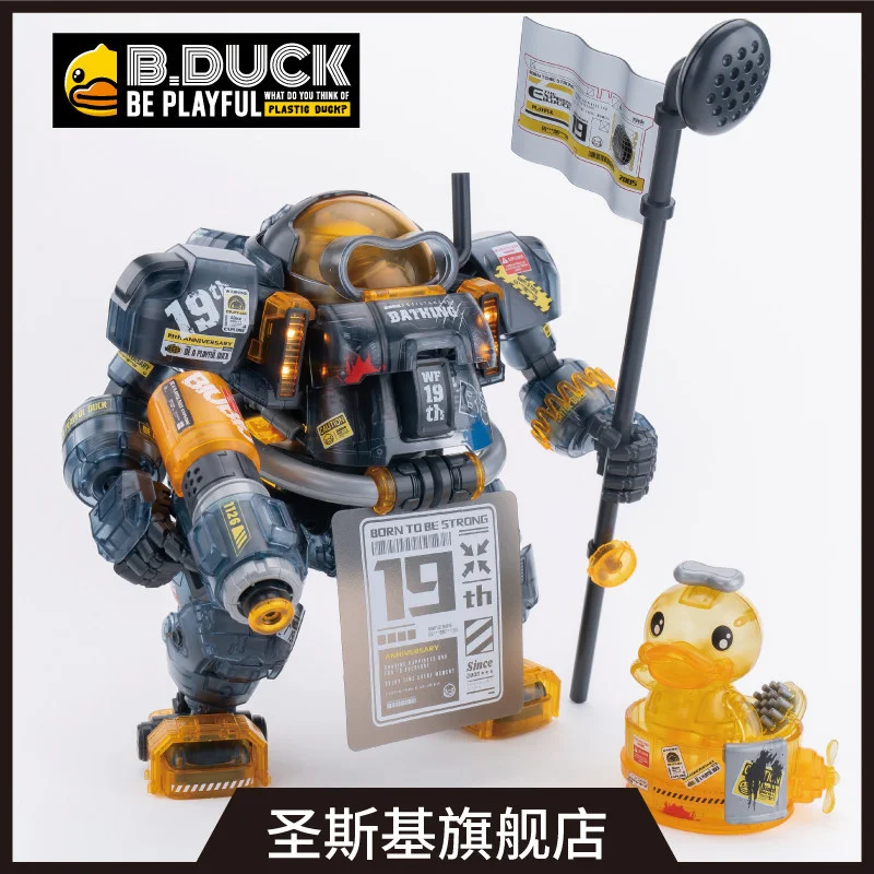 

Коллекционная модель Soskill Spartacus Black Warrior Clear B.Duck Limited Edition, игрушка-меха для любителей хобби, украшение для рабочего стола