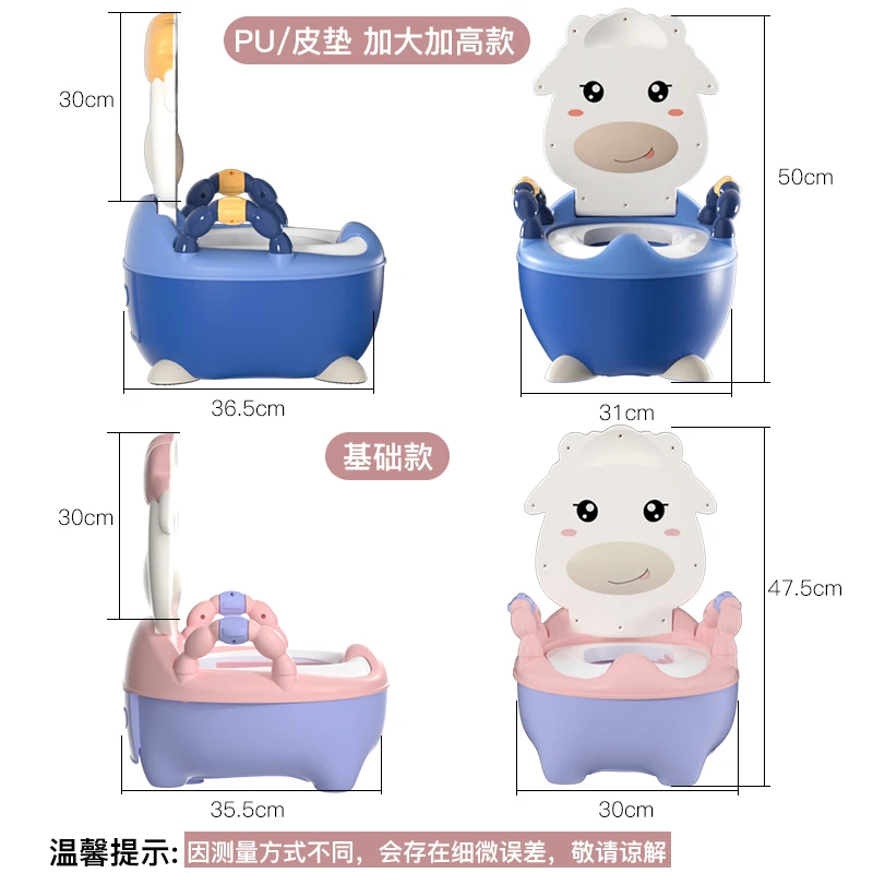 baby potty Baby toilet pot potty training seat