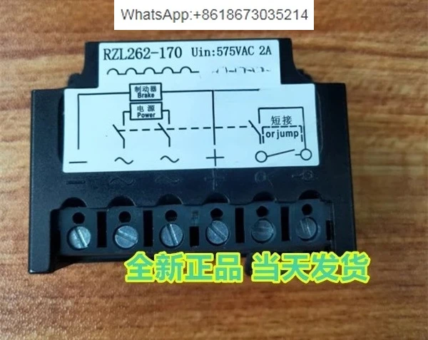 

Тормозной выпрямитель двигателя R204 RZL262-170H RZL261-170 G652 G883