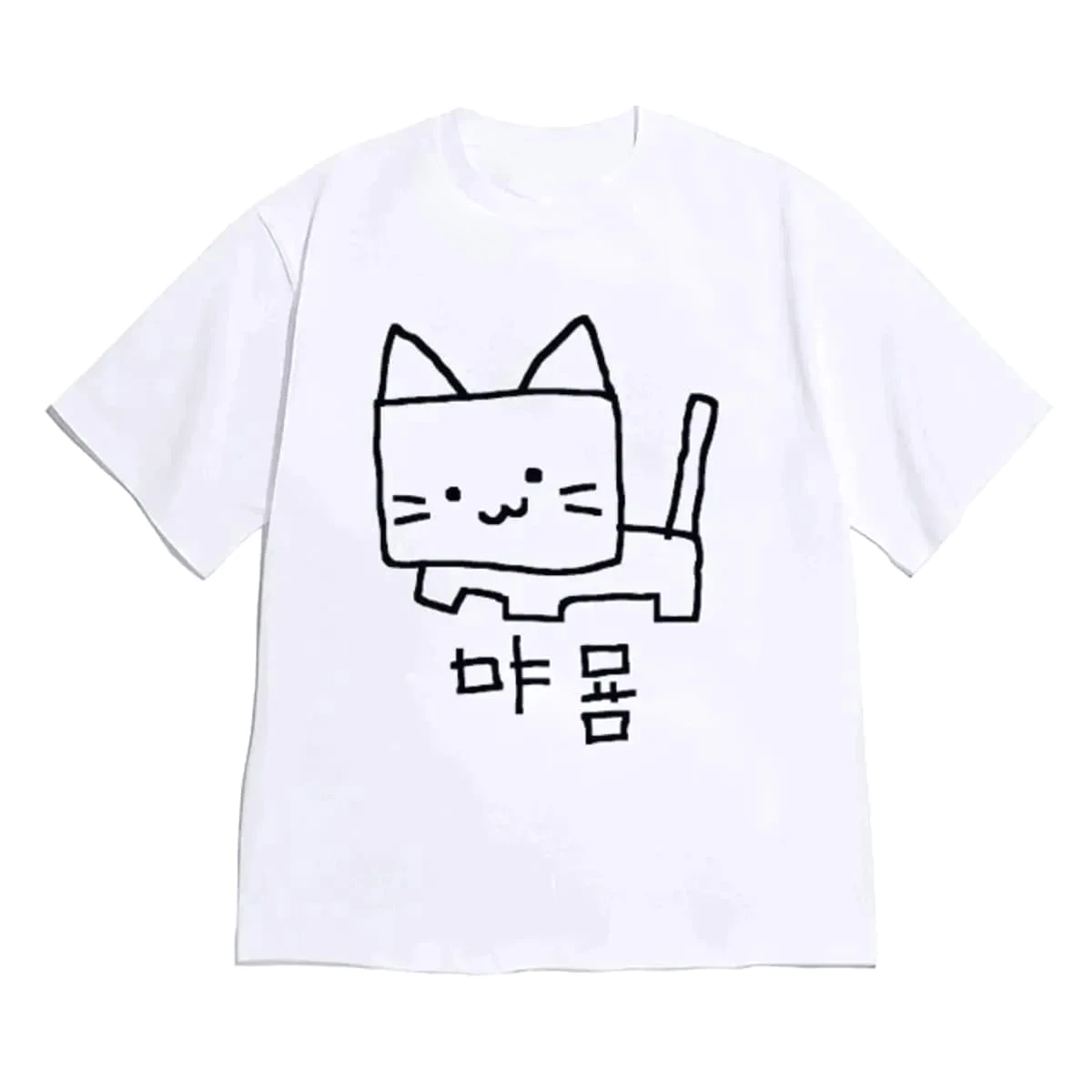Minimalist Sketch Puppy Korean Letter Printed T-shirt for Women Short Sleeve Aesthetic Harajuku Casual Women's Promo Clothing