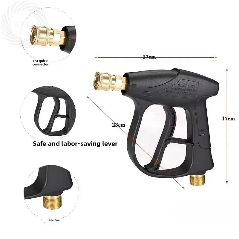 

Fine для Karcher K Series 4350PSI, пистолет-распылитель для пены высокого давления с 5 насадками, адаптер M22-14, интерфейс быстрого подключения 1/4