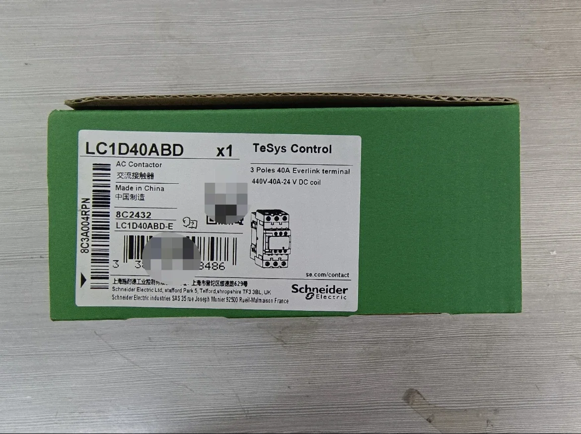 

Новый оригинальный LC1D40ABD LC1D40AFD LC1D50ABD LC1D50AFD LC1D65ABD LC1D65AFD