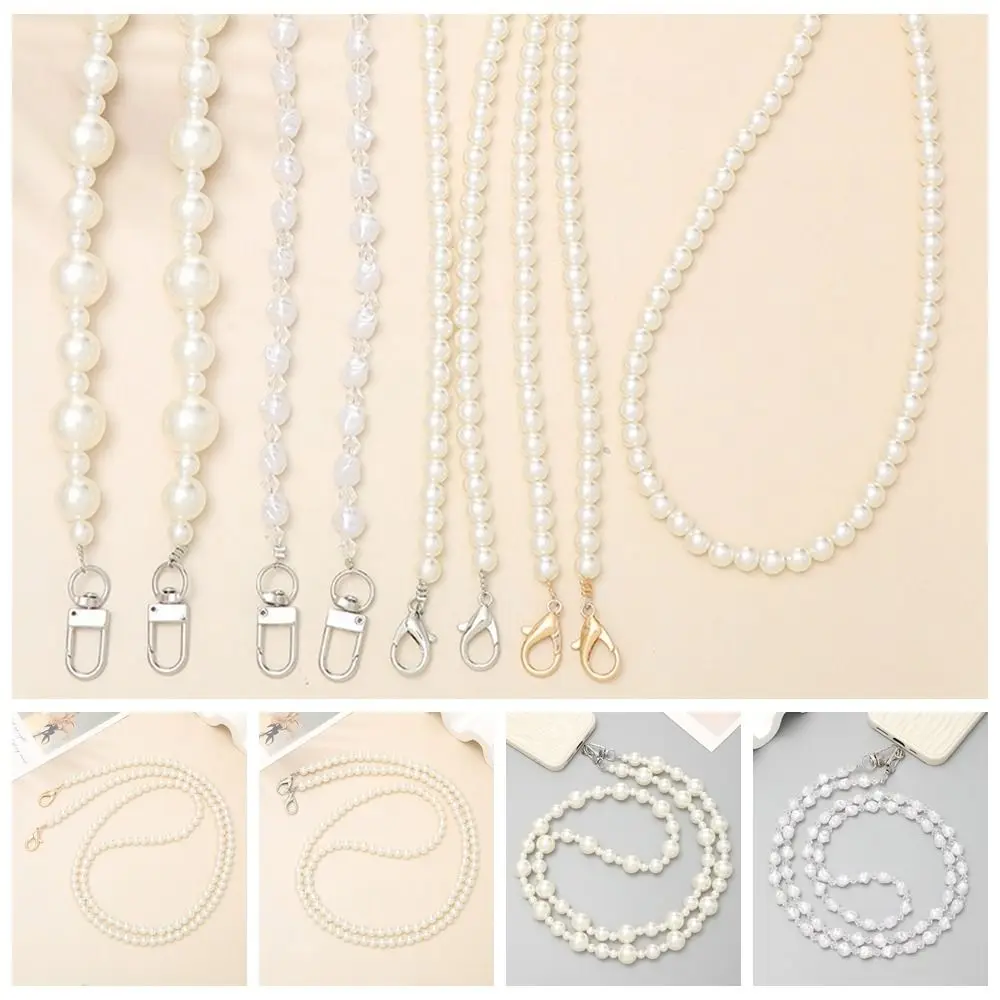 

Single Shoulder Chain Pearl Crossbody Mobile Phone Chain Anti Loss Beading Universal Long-style Earphone Case Strap