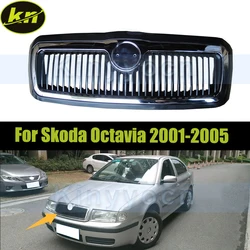 Car Front Bumper Grill Mask Radiator Grille For Skoda Octavia 2001-2005 Car Front Bumper Mesh Grille