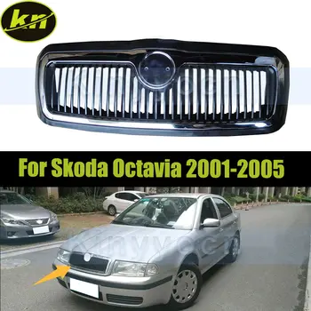 6 best sales Skoda Octavia Grill - №1