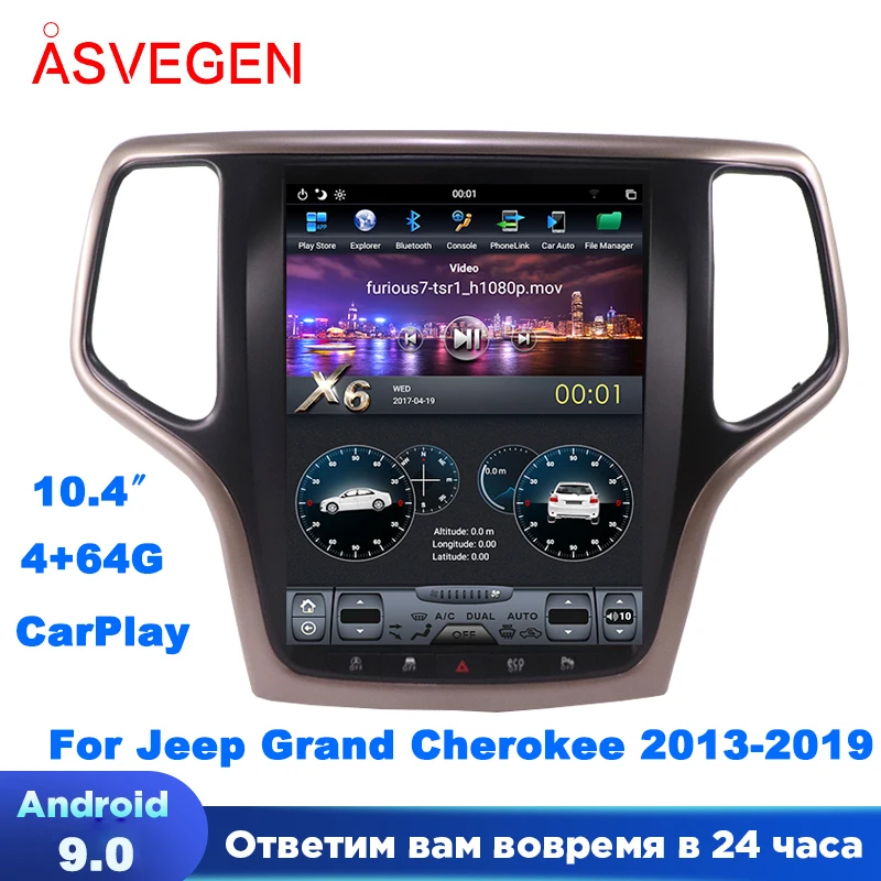 

10.4'' Android 9.0 Car GPS Radio For Jeep Grand Cherokee 2013-2019 Tesla Audio Multimedia GPS Navigation DVD Stereo Player