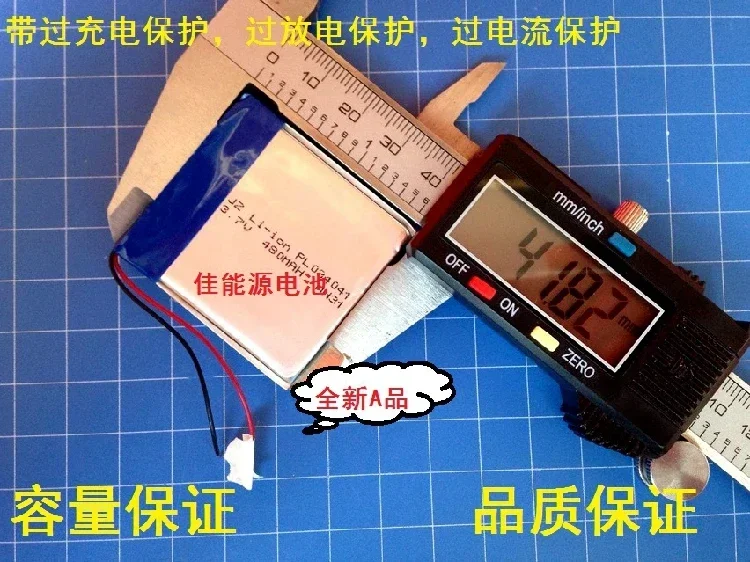 جديد 3.7 فولت بطارية ليثيوم بوليمر 304041 480 مللي أمبير الهاتف اللاسلكي كارت الصوت سماعة رأس لاسلكية قابلة للشحن ليثيوم أيون CellA جيد