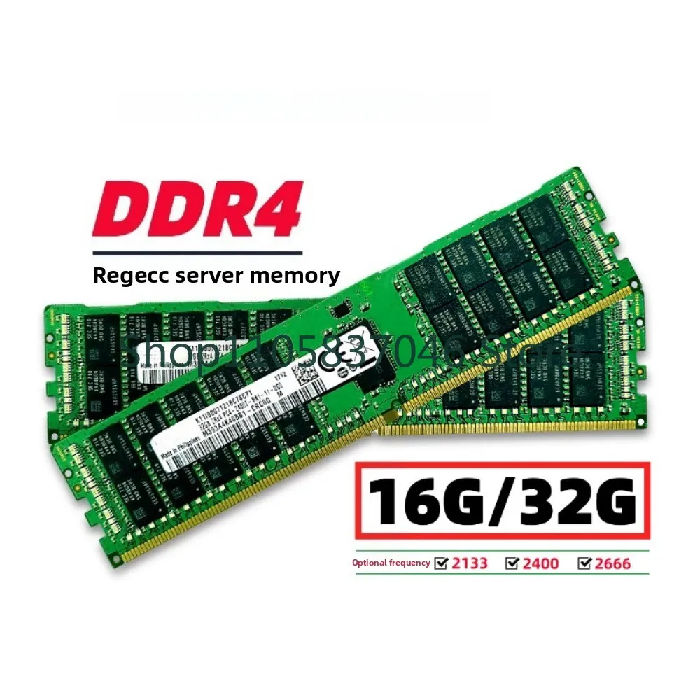 16G 32G 2R * 4 DDR4 2133/2400 ECC REG server memory module supports X99
