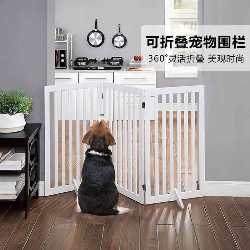 Dog Fence Indoor Pet Fence Deformable Foldable Wooden Dog Fence Movable Isolation Gate