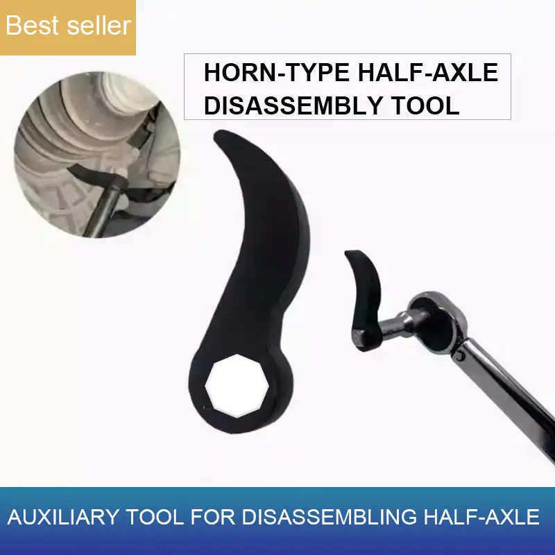 

Half axle auto repair crescent shaped half axle separation and disassembly tool for multi angle pulling and separation Tools
