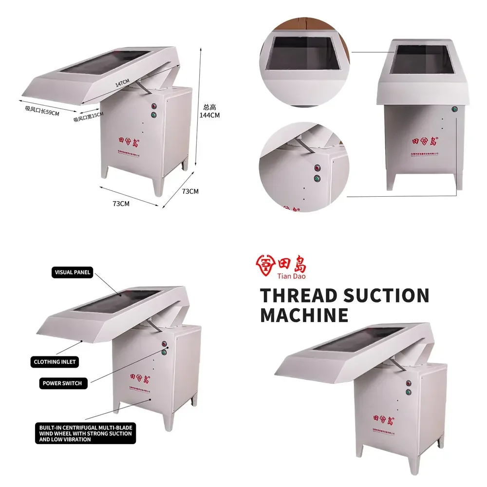 

High Power and High Precision Thread Cleaning Cloth Thread Suitable for Clothing Fabrics