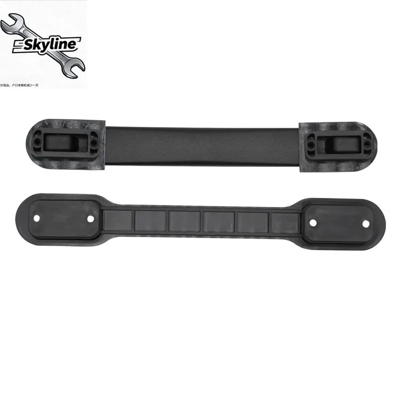 Suitable for LULU Bear Hanke luggage handle password box lift handle trolley case handle repair and replacement accessories