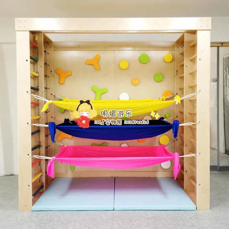 Three-dimensional multi-functional climbing frame Magic bed hanging swing frame Children's indoor climbing wall Sensory