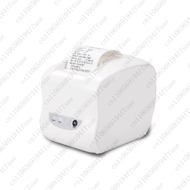 Thermal Paper Printer, Small Portable Mobile Phone, Bluetooth Automatic Connection, Single Player, Small Ticket Machine