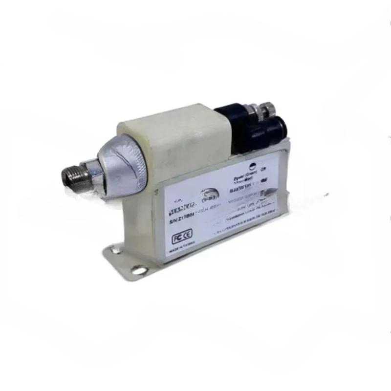 Statischer Eliminator für KIB-025